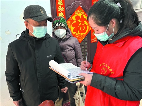 走访中的网格员